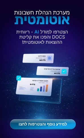 חתימה דיגיטלית