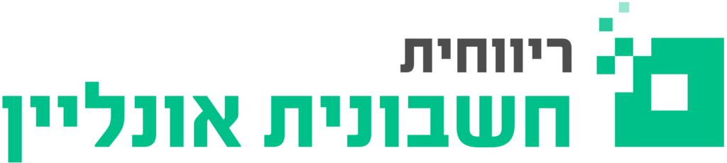 ריווחית מציגה את כל הפתרונות שמתאימים לעסקים בכל הגדלים