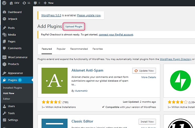 הפקת מסמכים עבור תשלום PayPal - ריווחית - פתרונות לניהול עסקים